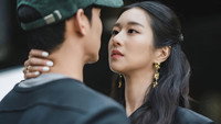 Обои к сериалу «Я псих, но это нормально (2020)» — (15 из 93)