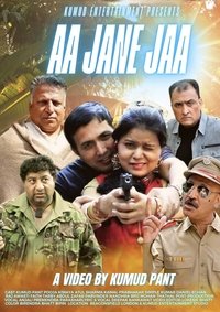 movie-images
