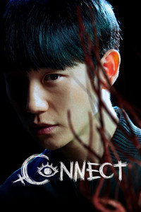 Постер сериала «Связь (2022)» — (3 из 39)