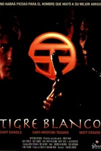 Poster de Tigre blanco