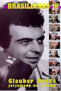 Постер фильма «Jorge Amado no Cinema (1979)» — (2 из 3)