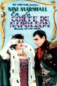 Постер фильма «Мадам Сен-Жен (1945)» — (2 из 4)