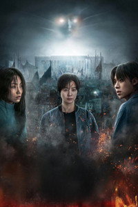 Постер сериала «Зов ада (2021-2024)» — (15 из 42)