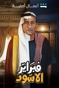 movie-images