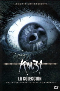Постер фильма «31-й км (2006)» — (4 из 5)
