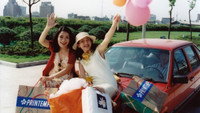 «Xiao jiao qi mou sheng ji (1996)» — обои к фильму #1