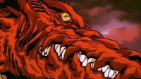 Demon Dragon of Fire Dragon Mountain
