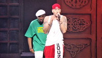 «Eminem: Live from New York City (2005)» — обои к фильму #2