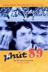 Poster de Phút 89