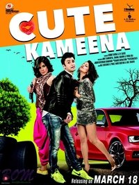 Poster de Cute Kameena