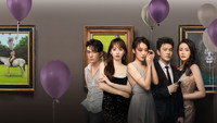 «Двойное счастье (2023)» — обои к сериалу #3