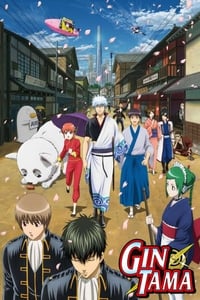 Gintama - Gintama' Episode Guide
