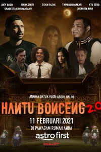 Постер фильма «Hantu Bonceng 2.0 (2021)» — (2 из 3)