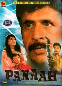 Panaah (1992)