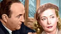 «Брачное агентство (1952)» — обои к фильму #1