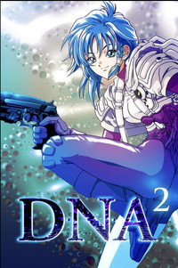 DNA² OVA