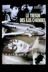 movie-images