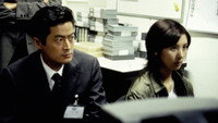 «Hasen no marisu (1999)» — обои к фильму #1