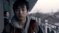 Обои к фильму «Слон сидит спокойно (2018)» — (16 из 115)