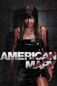 Постер фильма «Американская Мэри (2012)» — (7 из 29)
