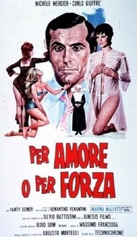 L'amour de gré ou de force (1971)