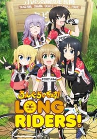 tv show poster Long+Riders%21 2016