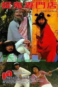 movie-images