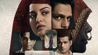 Обои к сериалу «Рык (2023)» — (12 из 24)