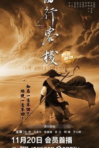 movie-images