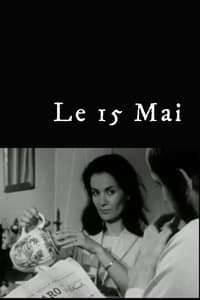 Le 15 mai (1969)