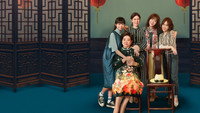 Обои к фильму «Маленькие большие женщины (2020)» — (11 из 11)
