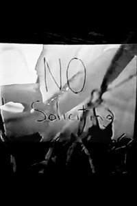 No Soliciting (1990) subtitle poster