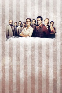 Постер сериала «Дядя Кара (2012 - 2015)» — (1 из 2)