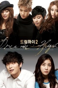 copertina serie tv Dream+High 2011