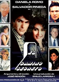 El camino secreto (1986)