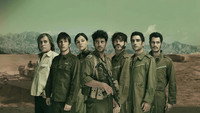 «Долина слёз (2020)» — обои к сериалу #7