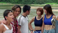 «Shan gou 1999 (1999)» — обои к фильму #1
