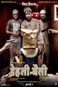 Delhi Belly (2011)