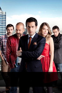 Постер сериала «Безмолвие (2012)» — (1 из 7)