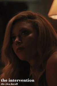 Постер фильма «Вмешательство (2016)» — (6 из 11)