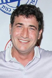 Shay Kanot