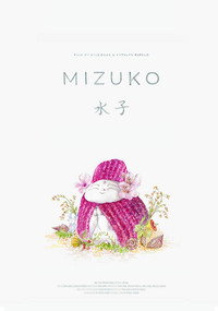 Постер фильма «Mizuko (2019)» — (4 из 7)