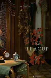 The Teacup pelicula completa