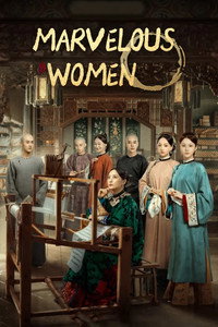 Marvelous Woman