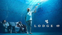 «Ложа 49 (2018-2019)» — обои к сериалу #1