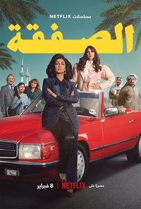 movie-images