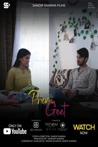 tv show poster Prem+Geet 2024