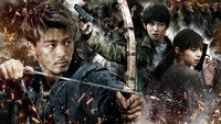 «С тобой в день конца света (2021-2024)» — обои к сериалу #3