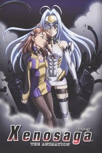 Xenosaga: The Animation (2005)