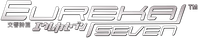 Логотип аниме «Эврика 7 (2005 - 2006)» — (1 из 8)
